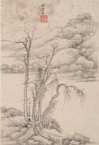 各种古代大师风格的山水画：倪瓒山水（1301 年 作者 王健