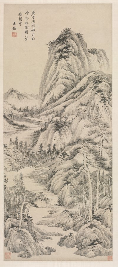 多云谷中的松树荫，1660年。 作者 王健