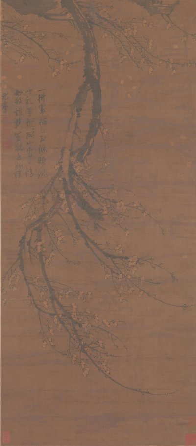 断桥上的香雪。 作者 王绵