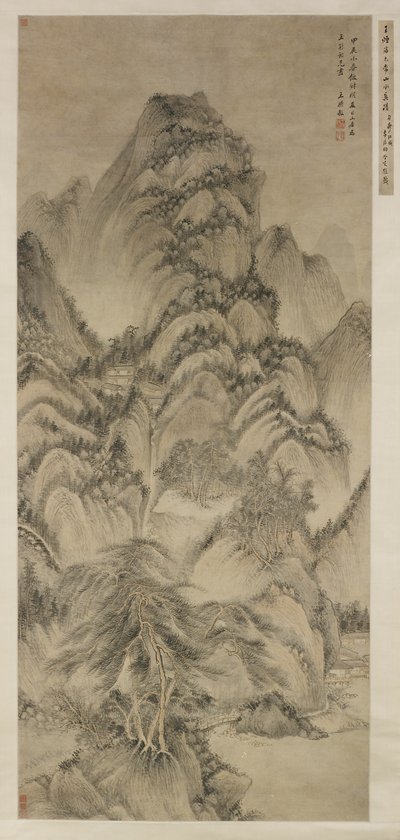 王蒙之后的风景 作者 王世民