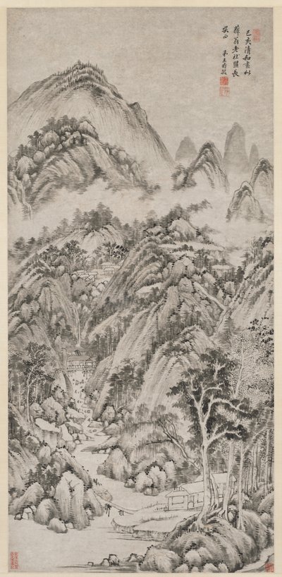 夏日拥抱山村 作者 王世民