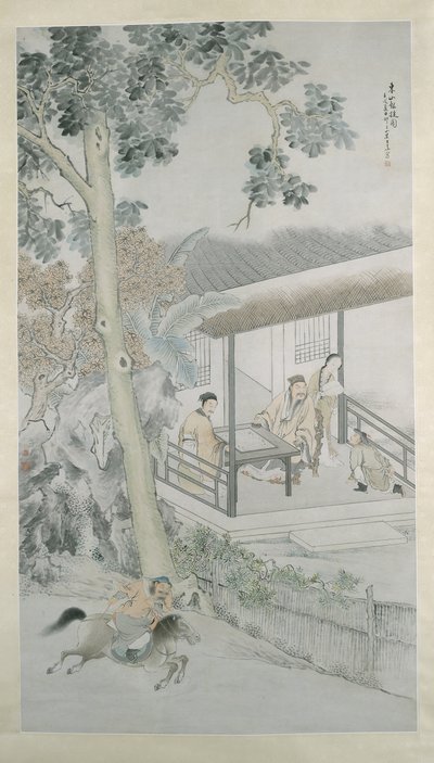 将胜利的信息带到东山，时间为1862年。 作者 王苏