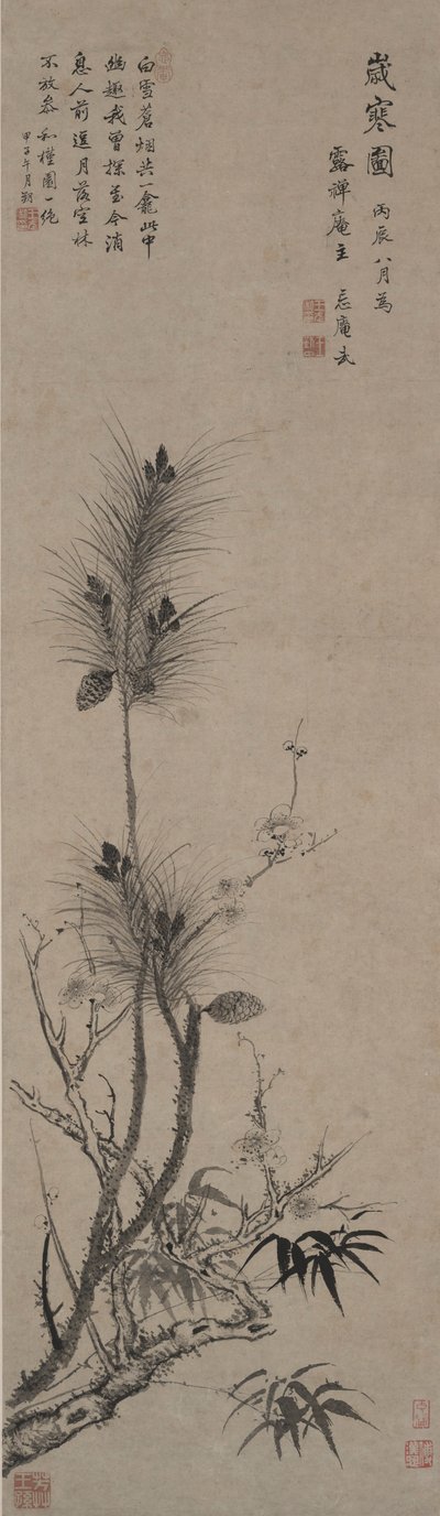 寒冷季节的朋友 作者 王武
