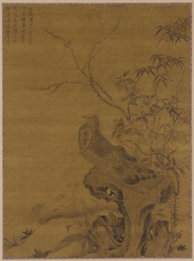 雉鸡，元代，14世纪。 作者 王源