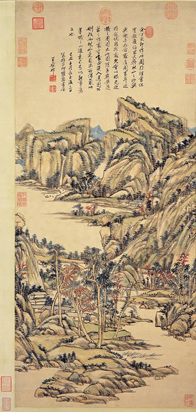 秋山王原祁。故宫博物院 作者 王元奇