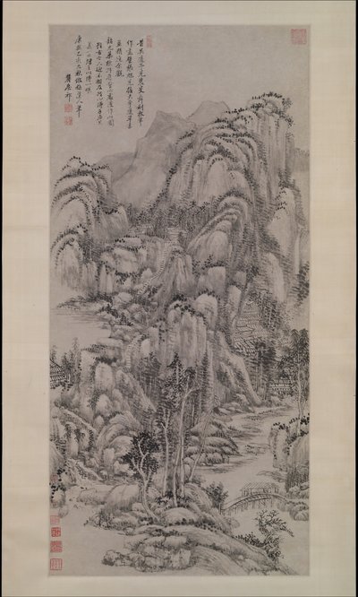 乌镇之后的风景，日期为1695年。 作者 王元奇