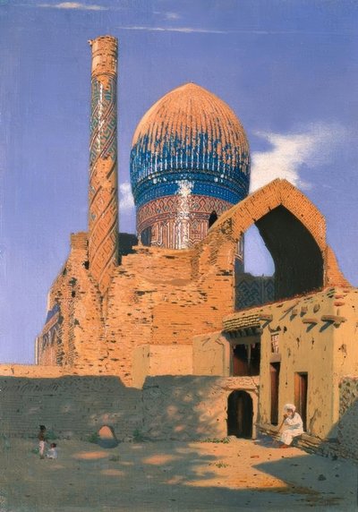撒马尔罕的古尔·埃米尔陵墓 作者 Wassili W.Werestschagin