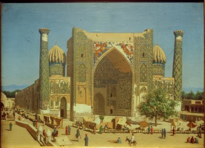 撒马尔罕Registan广场上的Shir Dor Medrese 作者 Wassili W.Werestschagin