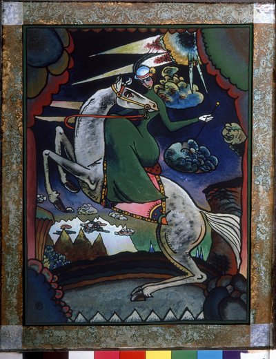 Amazone dans la montagne（《山中的亚马逊》）；瓦西里-康定斯基（或 Wassily Kandinski 或 Kandinskij）的作品 作者 瓦西里·康定斯基