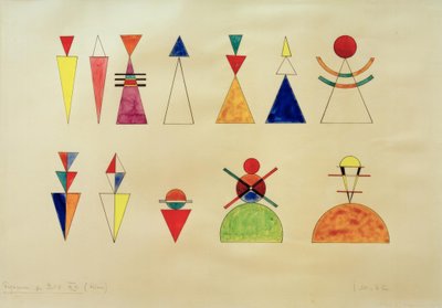 展览图片，小雕像描绘XVI 作者 瓦西里·康定斯基