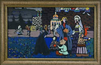 "瓦西里-康定斯基（或 Wassily Kandinski 或 Kandinskij）的绘画作品 "Funerailles 作者 瓦西里·康定斯基