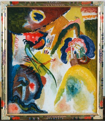 天鹅玻璃画 作者 瓦西里·康定斯基