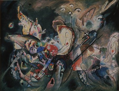 阴沉。组成编号221，1917年 作者 瓦西里·康定斯基
