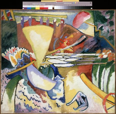 瓦西里-康定斯基（或 Wassily Kandinski 或 Kandinskij）的 "即兴 "画作 作者 瓦西里·康定斯基