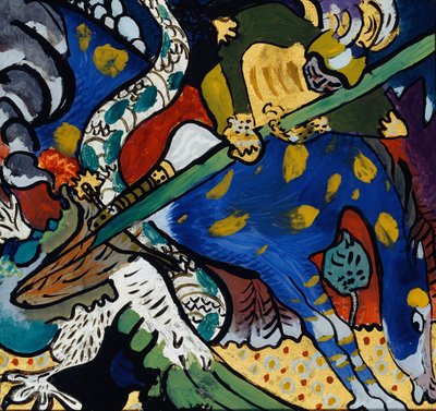 圣乔治一世，1911年。 作者 瓦西里·康定斯基
