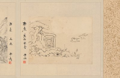 五十四幅素描画册，19世纪。 作者 渡边华山