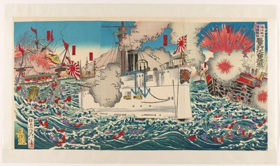 中国舰队在海阳岛附近的溃败
海阳岛附近中国舰队的溃败 作者 渡边信和