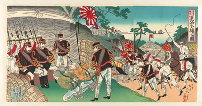 日军缴获逃敌留下的武器
信云雏菊文库》（物上题名） 作者 渡边信和