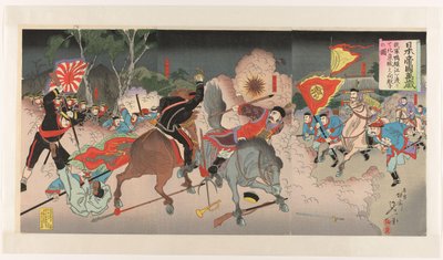 大日本帝国万岁
Nihon teikoku banzai（物品上的标题） 作者 长谷川常次郎