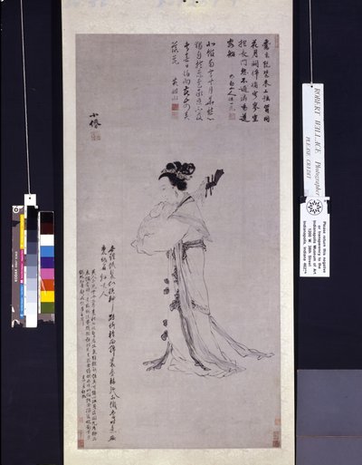 琵琶女 作者 吴伟