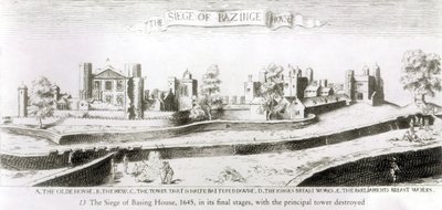 Basing House围困，1645年 作者 瓦茨劳斯·霍拉尔