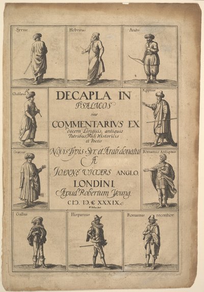 标题页：1639年，诗篇中的Decapla。 作者 瓦茨劳斯·霍拉尔
