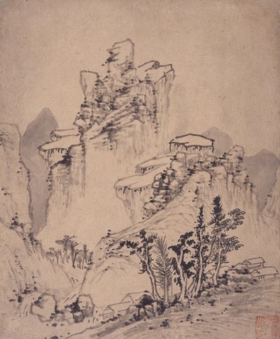 山水画册 作者 杨文从