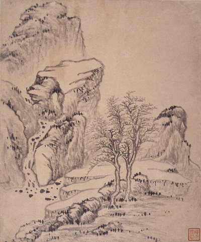 山水画册 作者 杨文从