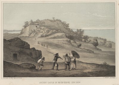 Na-Ga-Gus-Ko古城堡，Lew Chew，1855 作者 威廉·约瑟夫·海涅