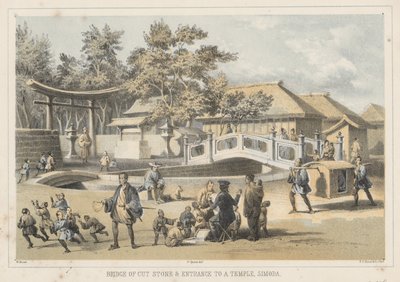 切割石桥和入口到寺庙，西莫达，1855年 作者 威廉·约瑟夫·海涅