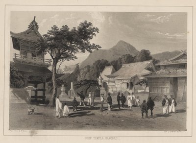1855年，首都圣殿，Hakodadi 作者 威廉·约瑟夫·海涅