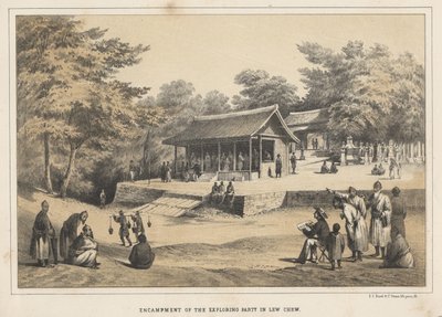 1855年Lew Chew的探索派对的营地 作者 威廉·约瑟夫·海涅