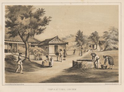 寺庙在Tumai，Lew Chew，1855 作者 威廉·约瑟夫·海涅