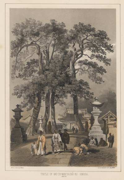Hat-Chi-Man-Ya-Chu-Ro寺，Simoda（Sintoo），1855年 作者 威廉·约瑟夫·海涅