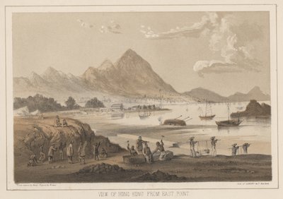 从东点，1855年香港的看法 作者 威廉·约瑟夫·海涅
