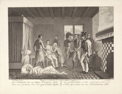 奥兰治亲王受伤后在战地医院接受治疗，1815 年 作者 威廉·亨德里克·胡格卡默