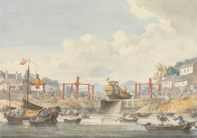 1793 年 11 月 16 日，使馆的驳船从一条运河驶往另一条运河，途中从汉川府驶往湫山。 作者 威廉·亚历山大