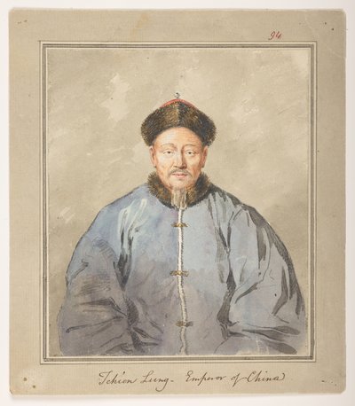 WD 959 第 1 节 f.94，中国皇帝建隆，c1793。 中国乾隆皇帝的肖像，头戴毛皮帽子，身穿毛皮镶边夹克。 作者 威廉·亚历山大