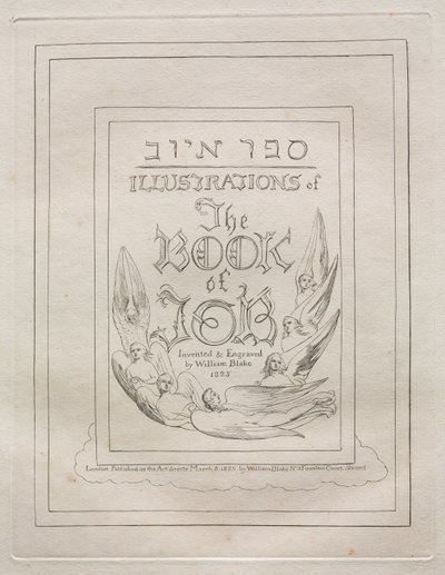 《约伯记》，1825年。 作者 威廉·布雷克