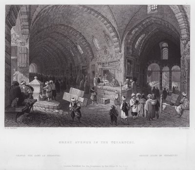 Great Avenue in the Tchartchi (engraving) 作者 威廉·H·巴特利特