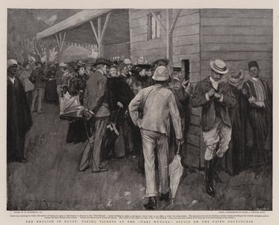 埃及的英语，在开罗赛马场的Pari Mutuel办公室门票 作者 William Hatherell