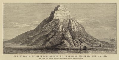 Meydoon金字塔，由Maspero教授于1881年12月13日开放 作者 威廉·亨利·詹姆斯船