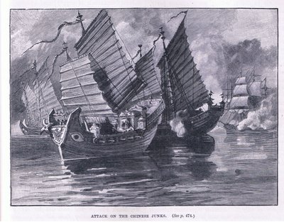 公元1841年袭击中国军团 作者 William Heysham Overend