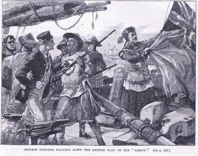 中国官员在公元1856年的&39;箭头&39;上拖下英国国旗 作者 威廉·海沙姆·奥弗兰德