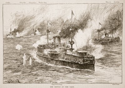 1894年鸭绿江之战，阿奇博尔德·福布斯，GA Henty和阿瑟·格里菲斯少校的“十九世纪战役”中的插图 作者 威廉·海沙姆·奥弗兰德