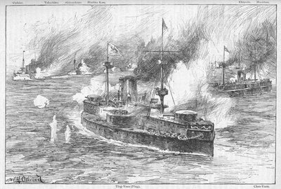 鸭绿江战役，1895年，1902年 作者 威廉·海沙姆·奥弗兰德