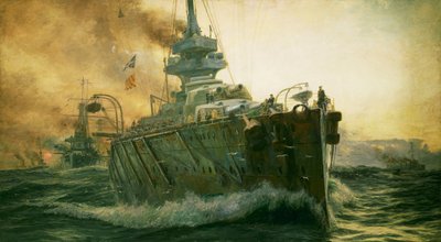 海洋的主人 作者 William Lionel Wyllie