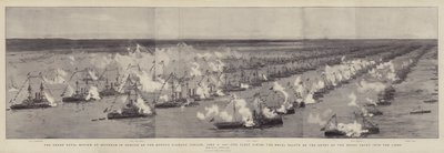 1897年6月26日，在Spithead纪念女王钻石纪念日的大海军评论，舰队在皇家游艇进入皇家游艇时开启皇家礼炮 作者 威廉·莱昂内尔·威利