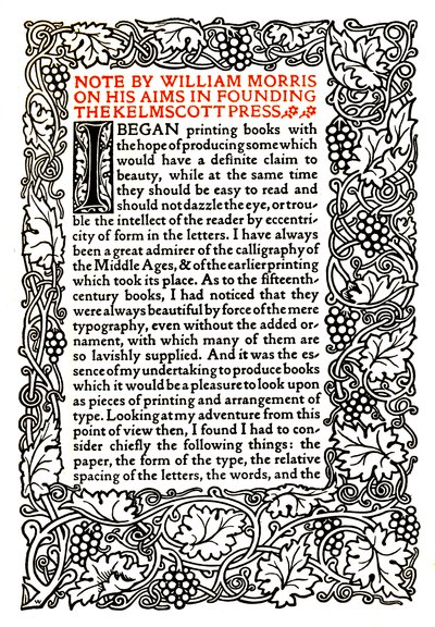 Kelmscott出版社：1914年，约1895年，以金色字体印刷的页面 作者 威廉·莫里斯