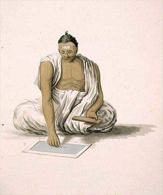 一个Dybuck或占星家，板块3来自弗朗茨-巴尔塔扎尔-索尔文斯（1760-1824）的《兴都斯坦的服装》，约1804年（水彩）。 作者 威廉·奥姆